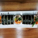김밥앤분식