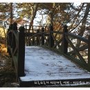 남산레포츠공원 이미지