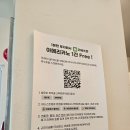 옥계신당로5길 | 구미 옥계 대형카페 어니스트밀로 내돈내산 후기