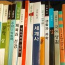 이가원 이미지