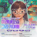 천년미술교습소