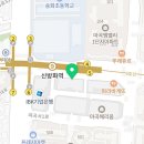 고씨네만두공방신방화역점 이미지
