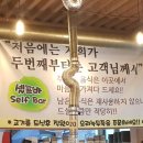 인덕1마을 이미지