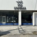 탑안경원 이미지