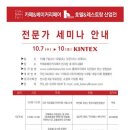 노마드 커피 이미지