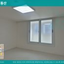 후석로326번길 이미지