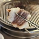 유지트PC방 성남직영점 | 성남 위례 신도시 소고기 맛집 소요일 위례직영점 (소갈비살, 한우차돌박이)
