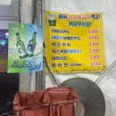 철마마트 | [부산 축제 추천] 2025년 철마한우불고기축제 일정, 볼거리, 먹거리 솔직 후기, 주차장 꿀팁