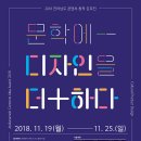 디자인소리 이미지