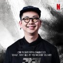 패션요리사 이미지