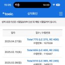 파워잉글리쉬어학원 이미지