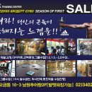 이코리아PTGYM 이미지