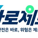 합심금속 이미지