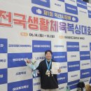 선홍복싱클럽