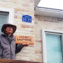 용인가축약품 이미지