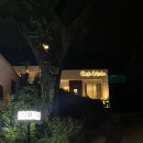 [구미 카페] 내돈내산 구미 문성 분위기 좋은 감성 카페 &#39;비스타&#39; 후기