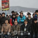 유바리스타