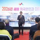 왕산권역마을 이미지