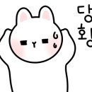 대전여관 이미지