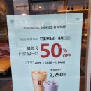 공차원주중앙점