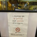 (집)경기두레소비자(철산) | 광명 | 데이트하기 좋은 파스타 맛집 철산역 루프탑 레스토랑 마또이따 아기랑 방문했어요~