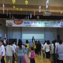 정원유치원 이미지