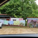 일신민박 이미지