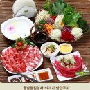 월남쌈김상사본점맛집 이미지