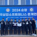 안성시청 이미지