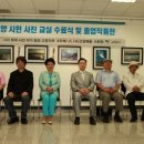 사진교실 이미지