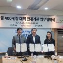 동서음료(주) 이미지