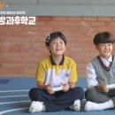 원주삼육초등학교 이미지
