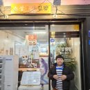소성점방 이미지