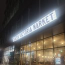 문래 버터떡 퀸빅토리아마켓 문래 우베라떼 영접후기 ☕️