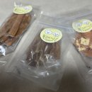 멈머다냥 | 강아지 수제간식 추천 멈머다냥 3종 급여 솔직후기