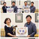 (주)남경테크