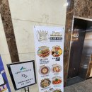 파주디저트카페 추천할 곳! 마크빈베이커리카페 파주운정점 방문 후기