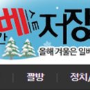 공립 클래스아이어린이집 이미지