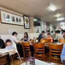 산수동회관 이미지