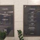 신이비인후과의원 이미지