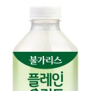 남양기획