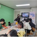 횡성군종합사회복지관 | 강원도 횡성군종합사회복지관, ‘찾아가는 아동권리교육’ 보조사업에 선정돼