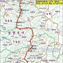 팔야4리 Daum카페