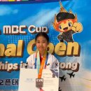 스카이(SKY) 태권도장 이미지