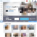 티나는만족