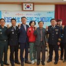 미성동주민센터 이미지