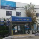 효곡동주민센터 이미지