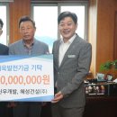 신우건설(주) 세계타임즈