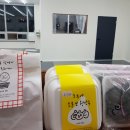루루독 이미지