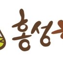 홍성한우 뉴시스